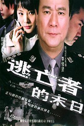 《我叫阿尔玛》海报